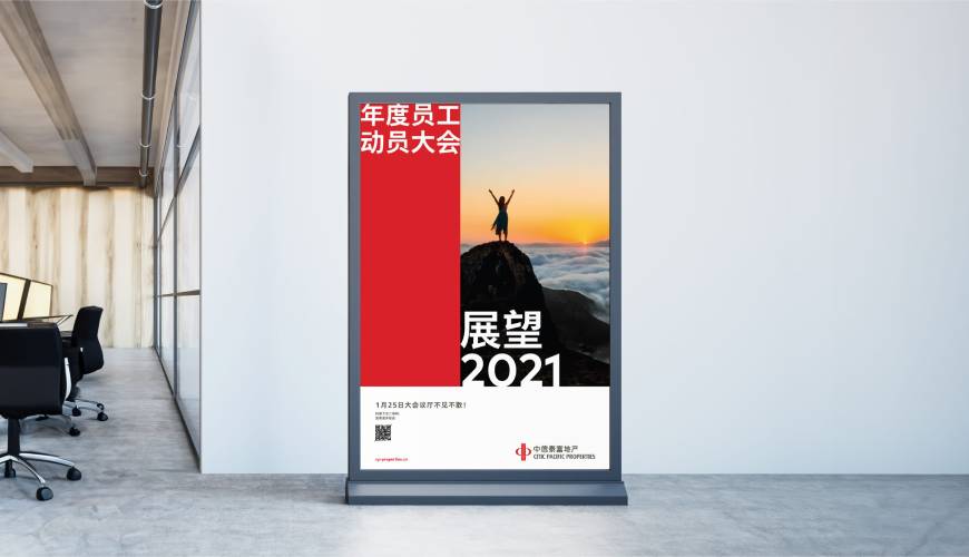 雷波县优秀的VI设计工作室