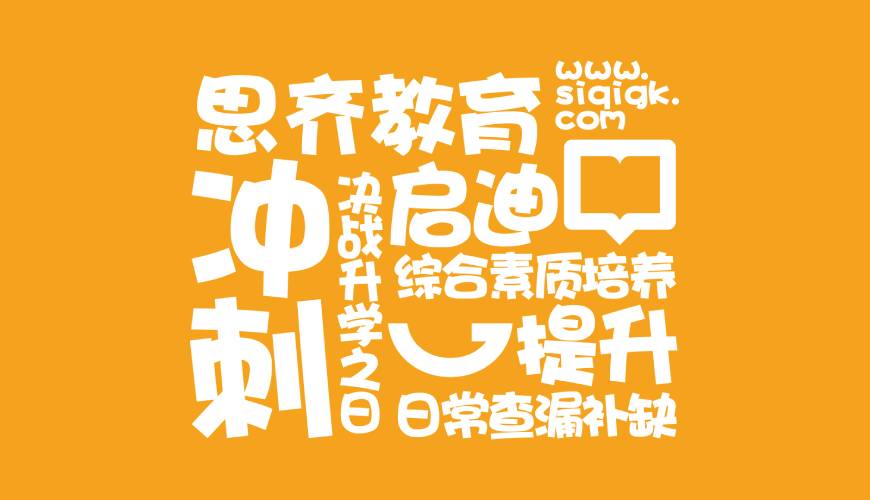 雷波县VI设计失去焦点的4个迹象