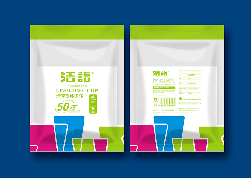 雷波县VI设计公司有广泛的影响力