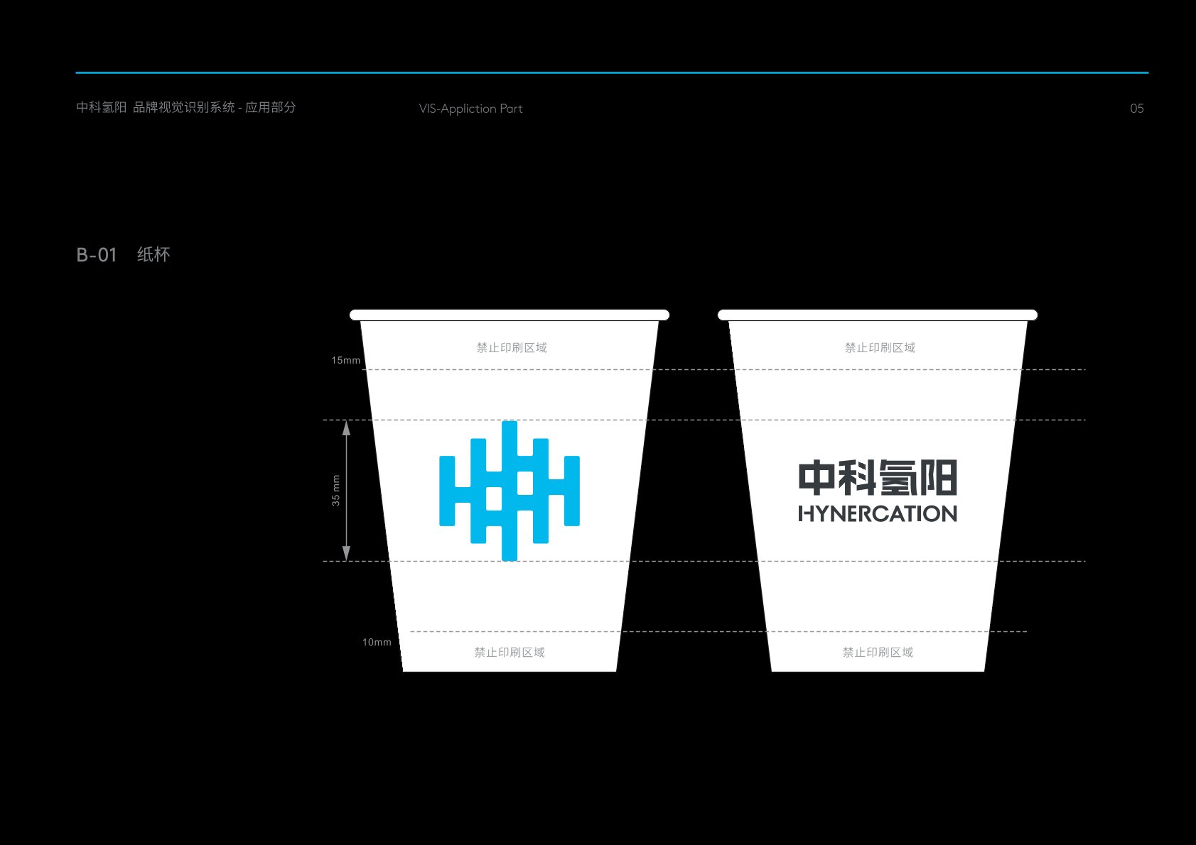 雷波县VI设计公司的发展说明很多企业逐渐的成型