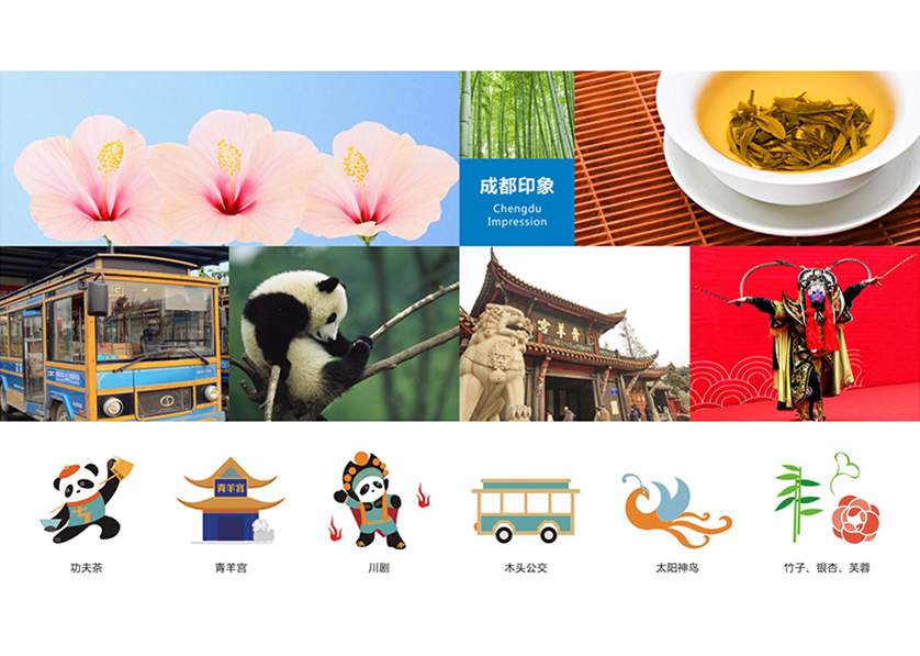 很多企业都需要找雷波县VI设计公司