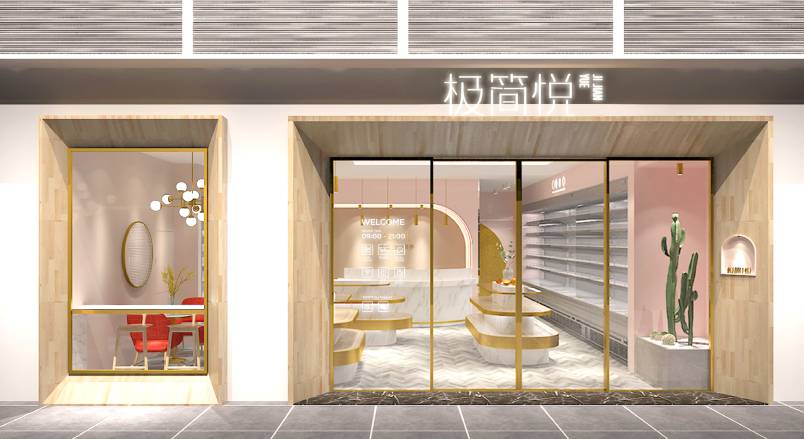 雷波县企业VI设计：解锁品牌差异化竞争的关键密码