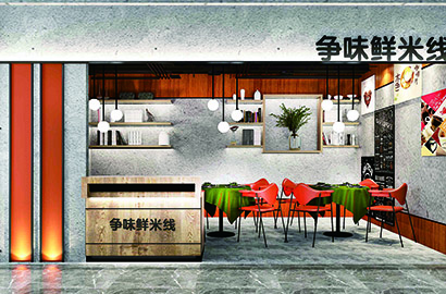 雷波县品牌VI设计：以视觉力量传递城市与企业的核心价值